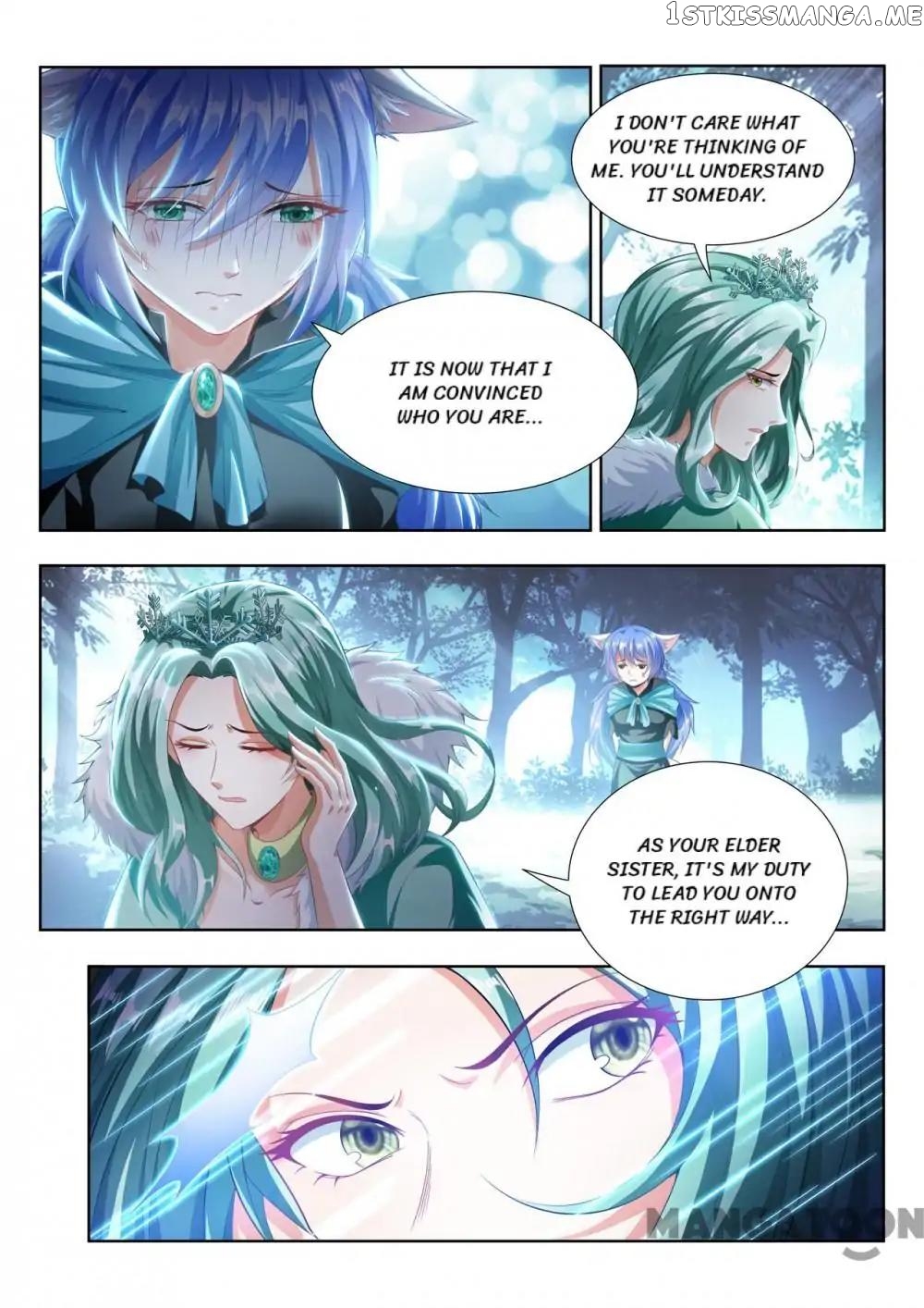 Lord of the Universe chapter 101 - page 1