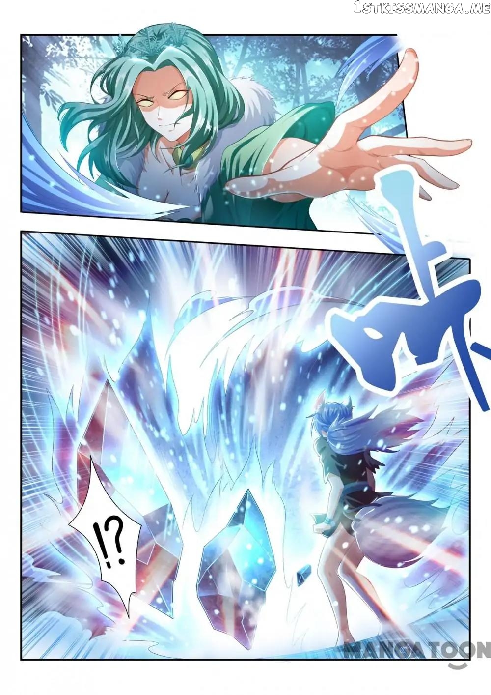 Lord of the Universe chapter 101 - page 2
