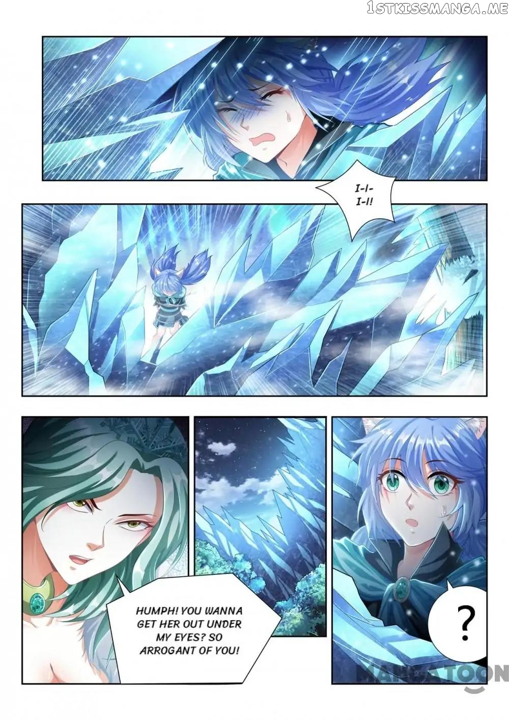 Lord of the Universe chapter 101 - page 3