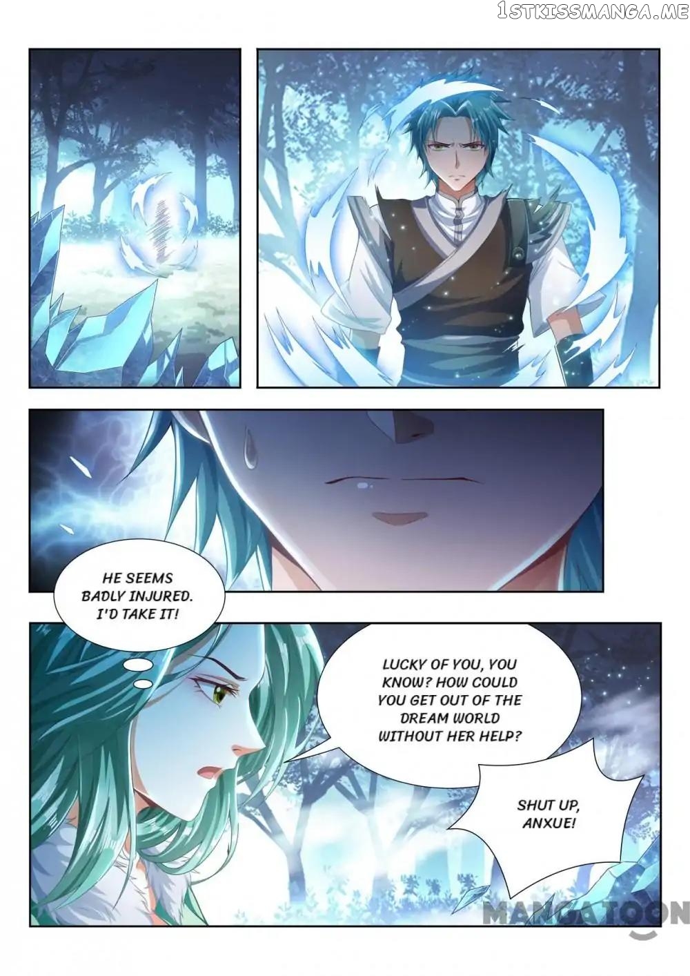 Lord of the Universe chapter 101 - page 4