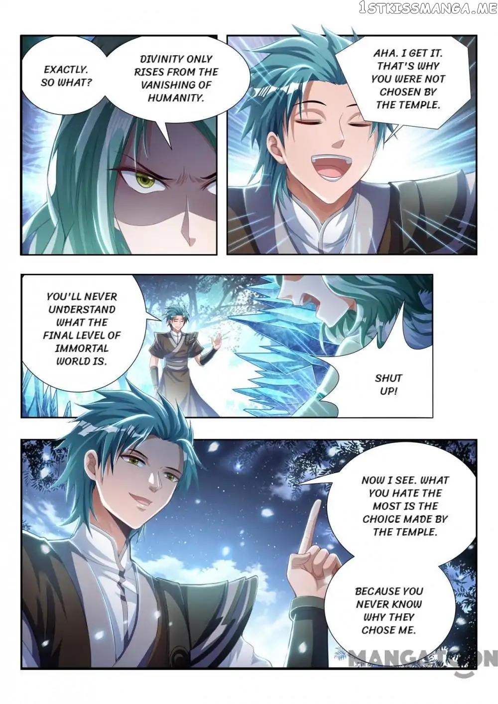 Lord of the Universe chapter 101 - page 6