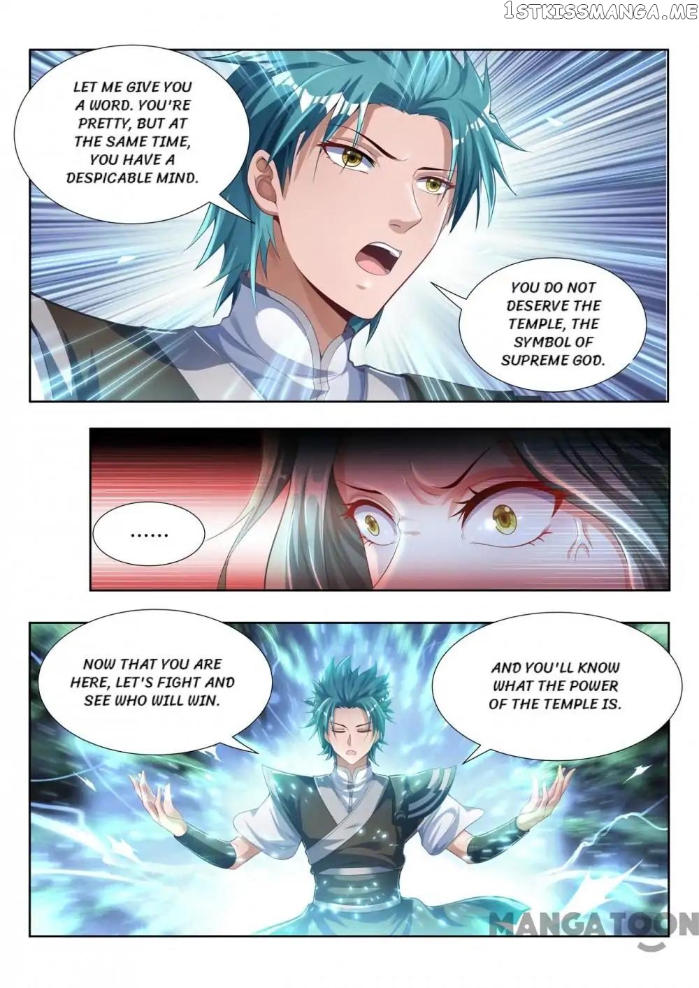Lord of the Universe chapter 101 - page 7