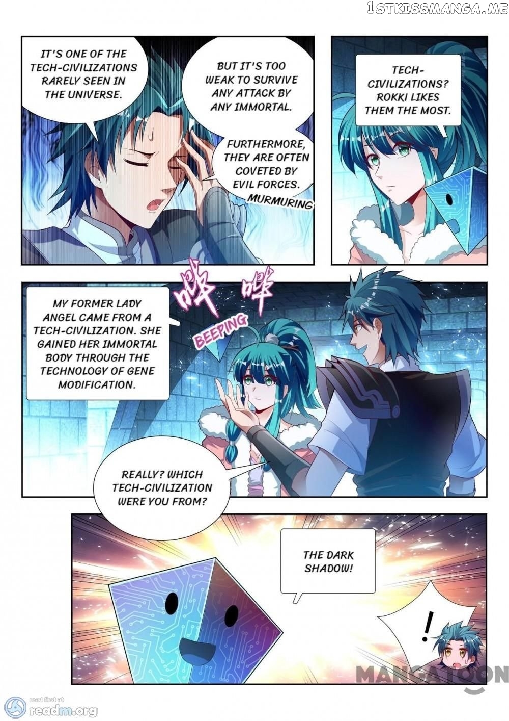 Lord of the Universe chapter 123 - page 5