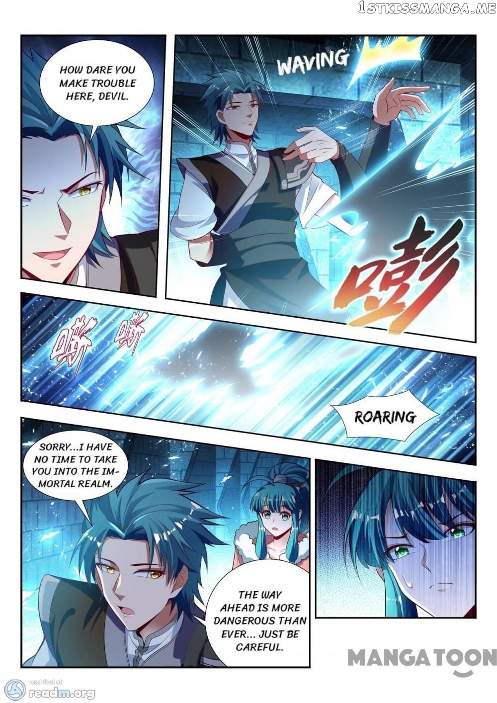 Lord of the Universe chapter 123 - page 8