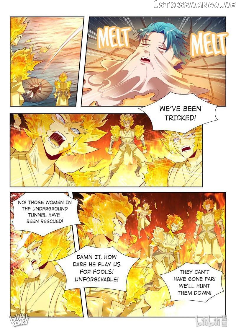 Lord of the Universe chapter 152 - page 2