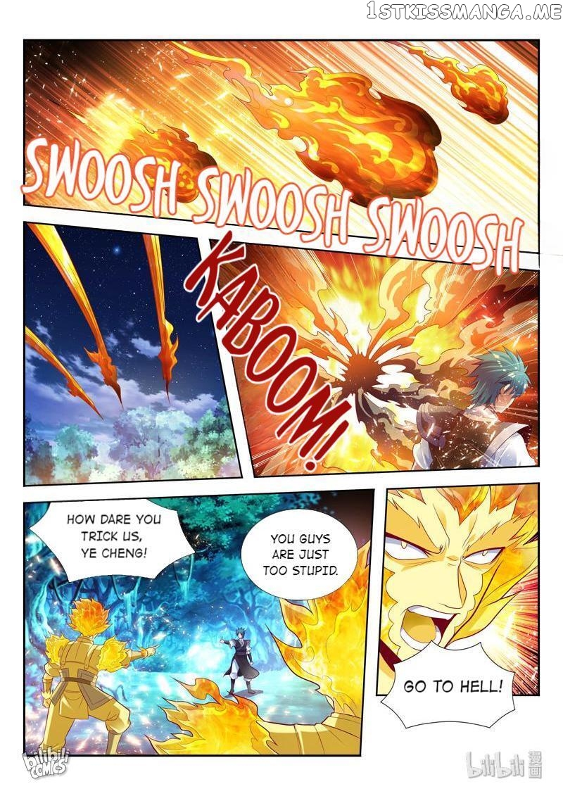 Lord of the Universe chapter 152 - page 8