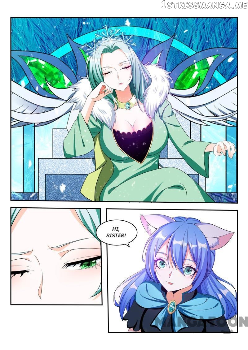 Lord of the Universe chapter 83 - page 1
