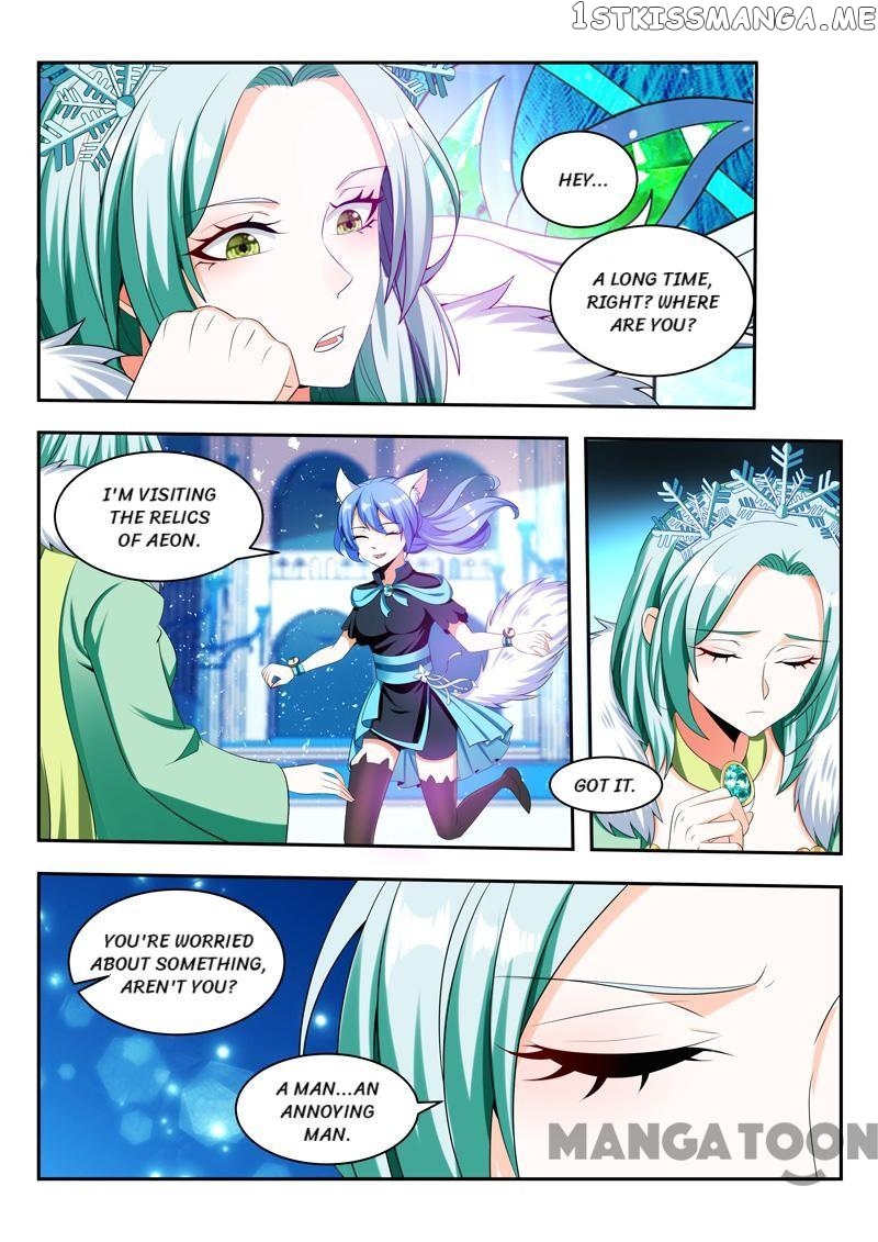 Lord of the Universe chapter 83 - page 2