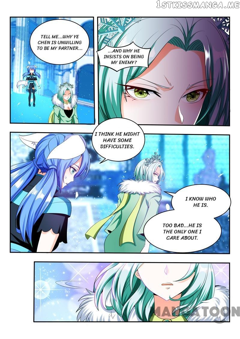 Lord of the Universe chapter 83 - page 7