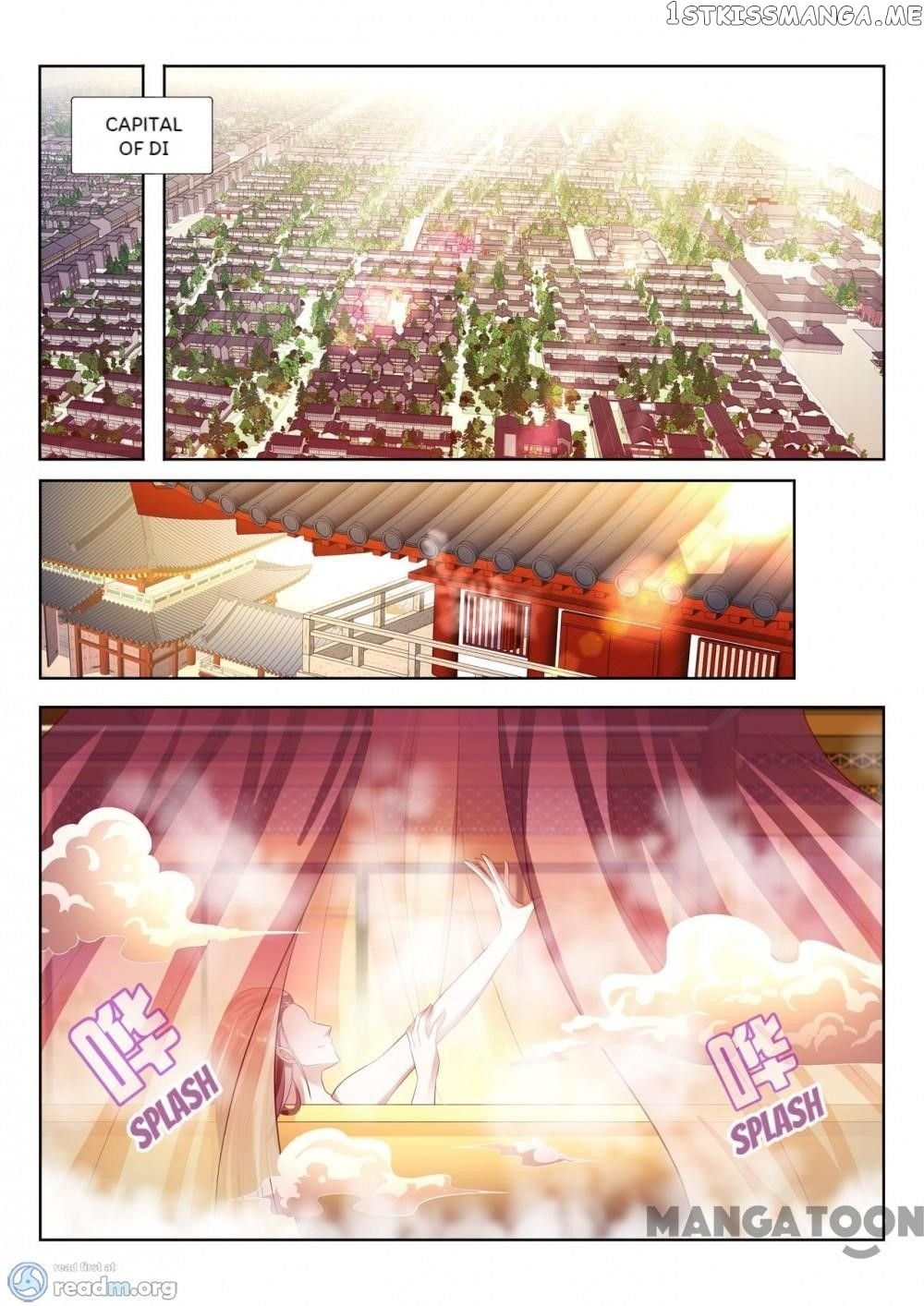 Lord of the Universe chapter 122 - page 8