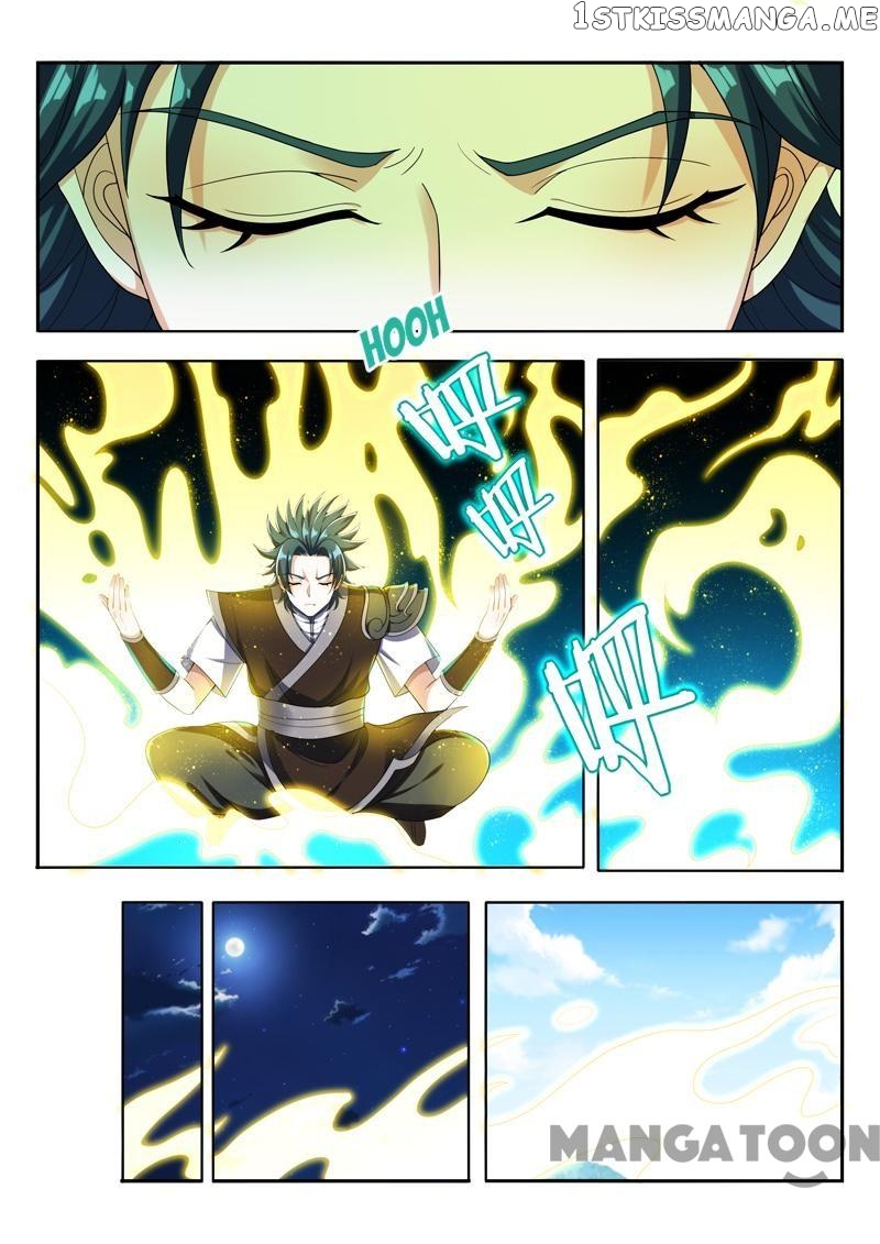 Lord of the Universe chapter 82 - page 3
