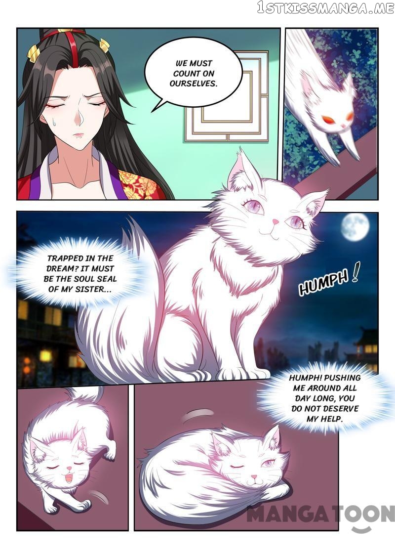 Lord of the Universe chapter 82 - page 6