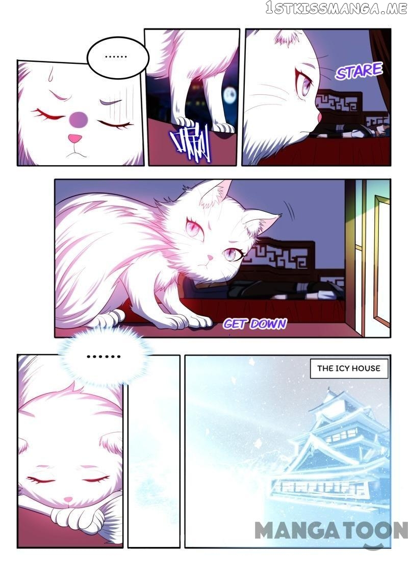 Lord of the Universe chapter 82 - page 7