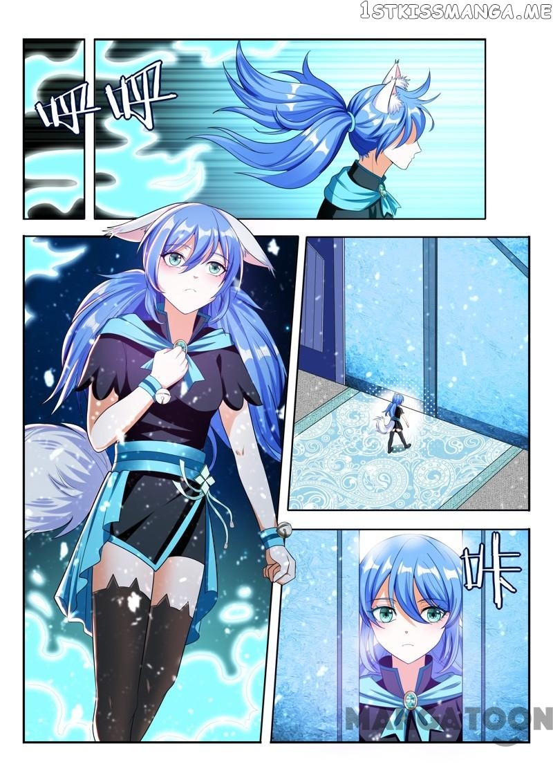 Lord of the Universe chapter 82 - page 8