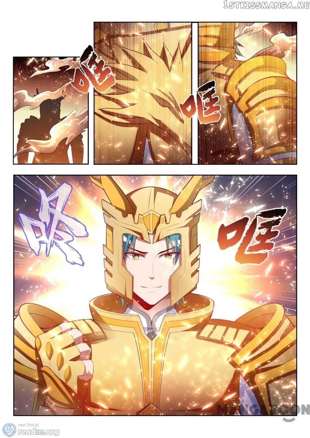 Lord of the Universe chapter 121 - page 1