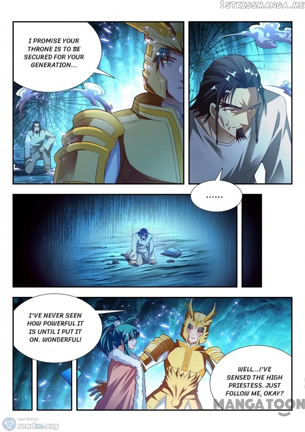 Lord of the Universe chapter 121 - page 4