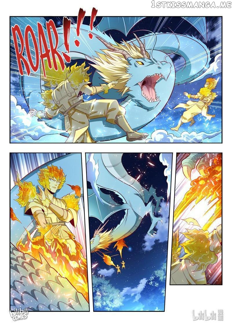 Lord of the Universe chapter 154 - page 2