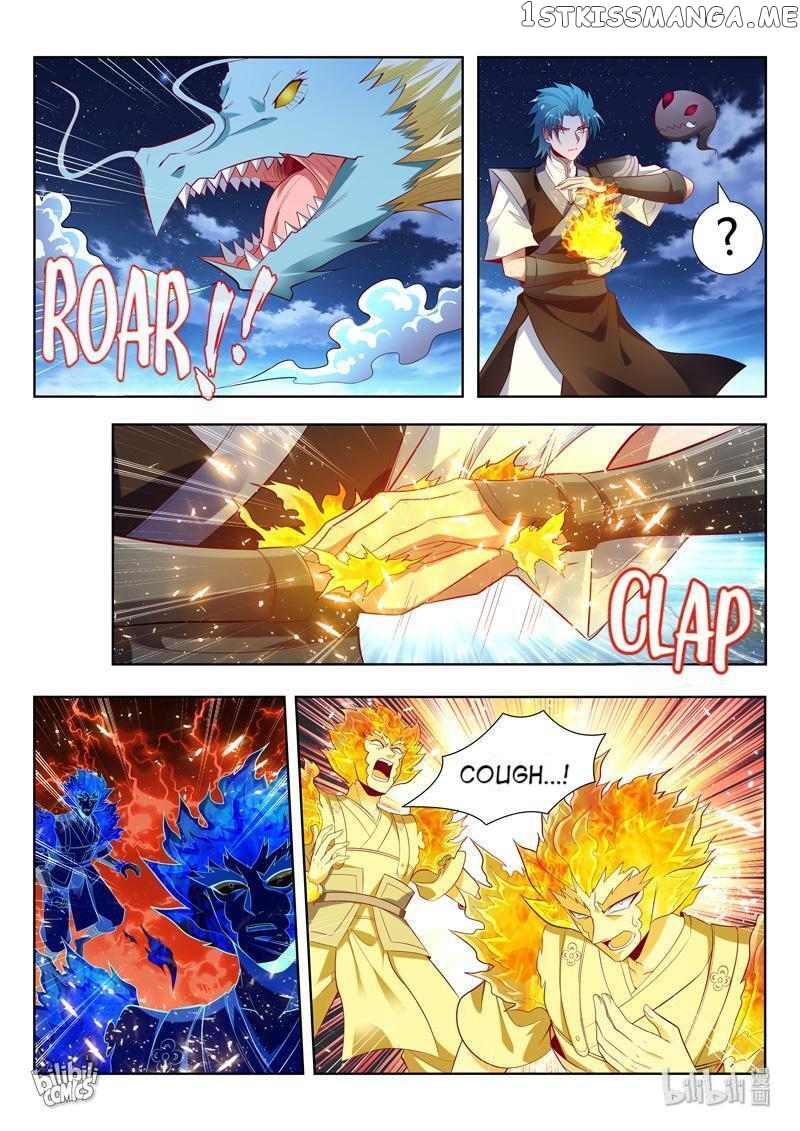 Lord of the Universe chapter 154 - page 7