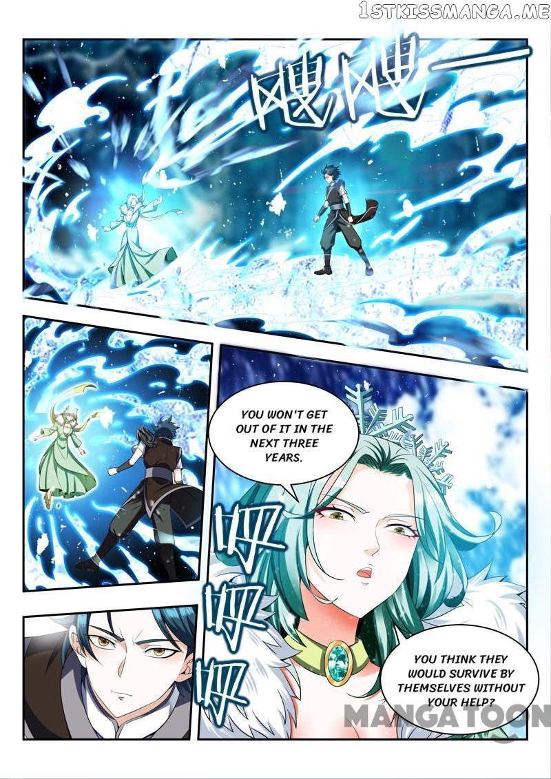 Lord of the Universe chapter 81 - page 1