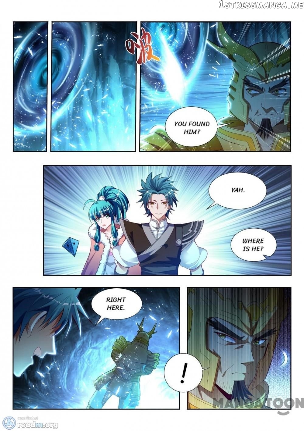 Lord of the Universe chapter 120 - page 1