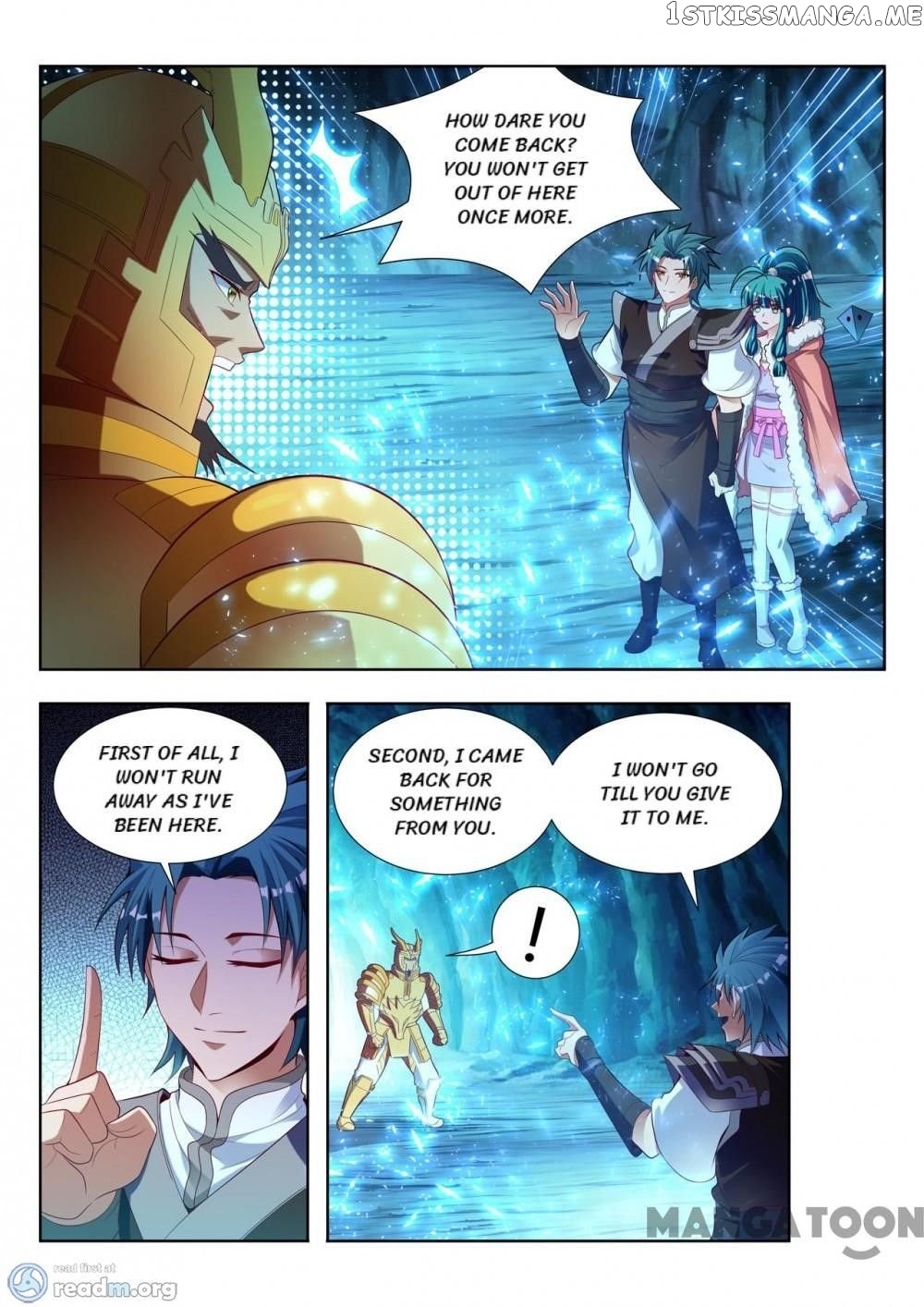 Lord of the Universe chapter 120 - page 2