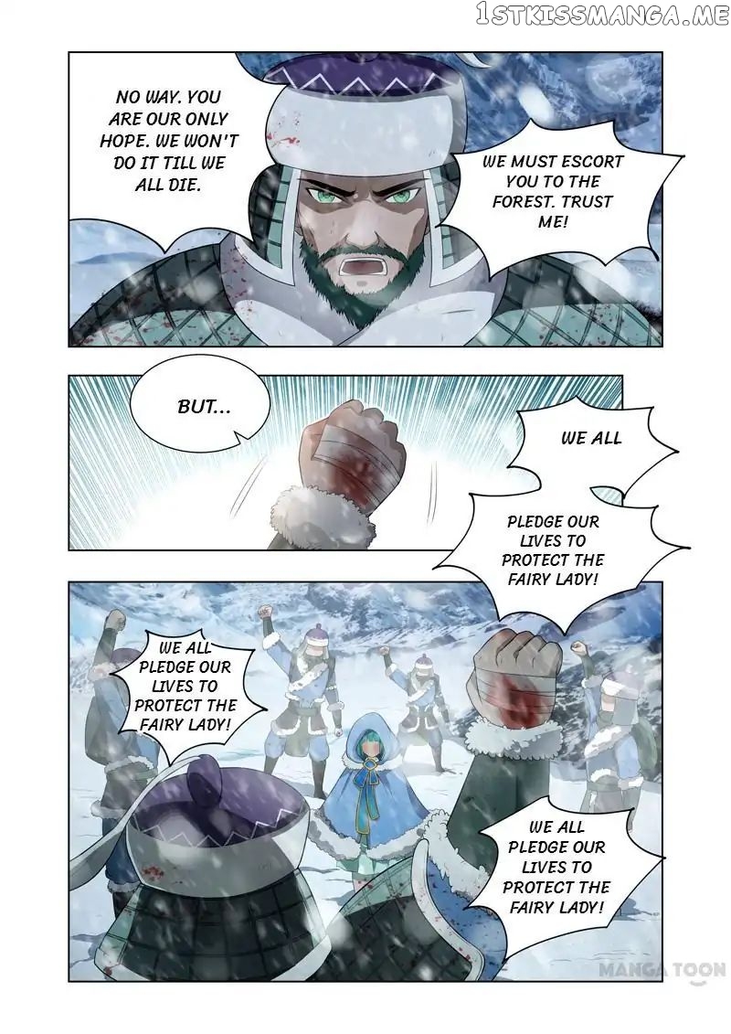 Lord of the Universe chapter 9 - page 1