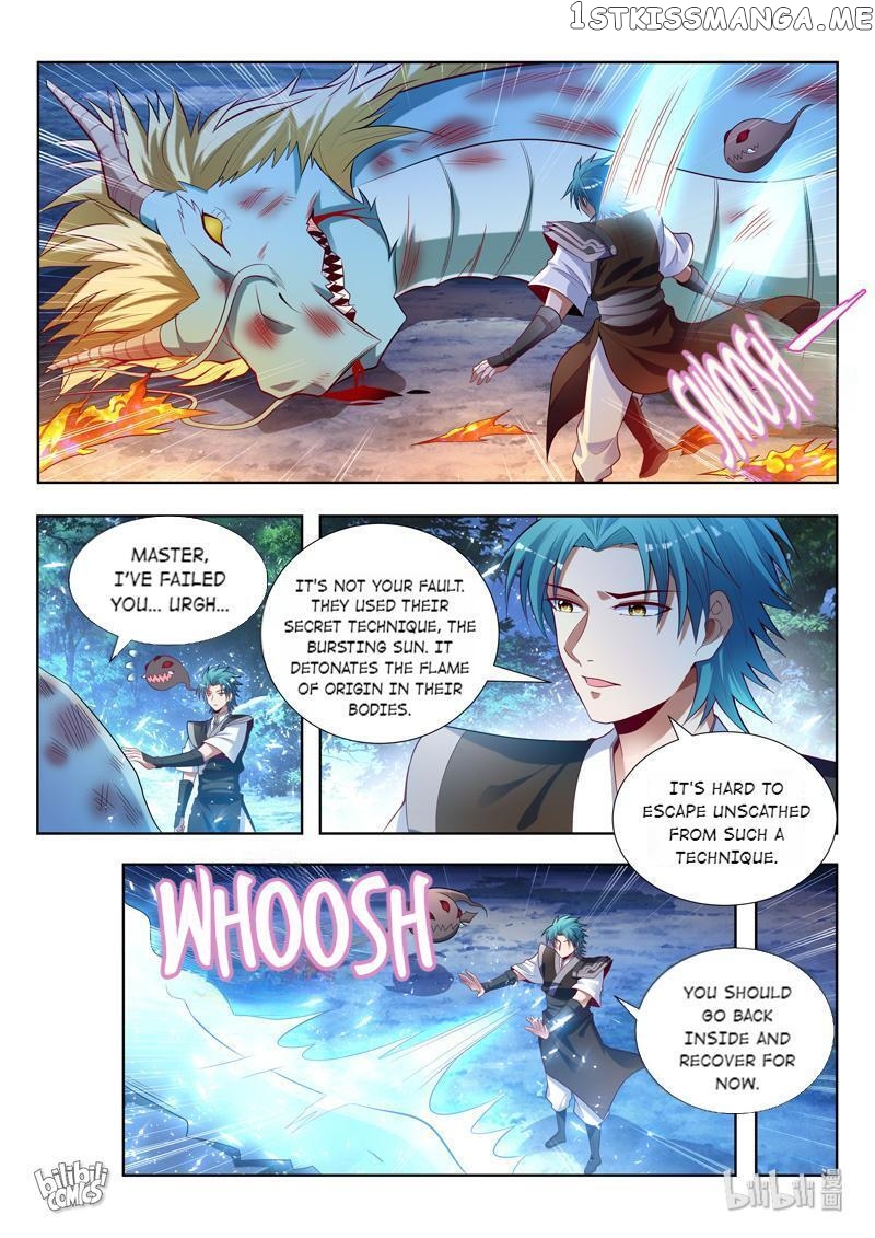 Lord of the Universe chapter 155 - page 1