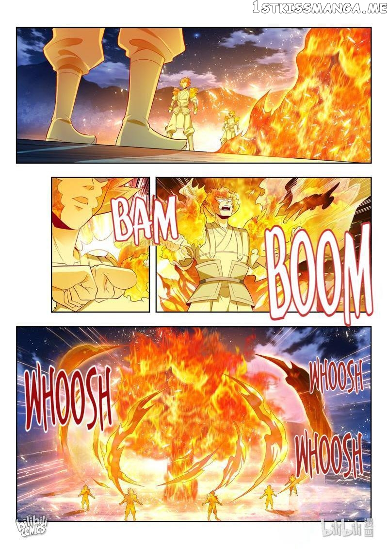 Lord of the Universe chapter 155 - page 3