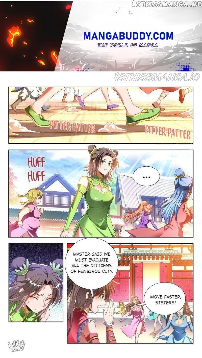 Lord of the Universe chapter 167 - page 1