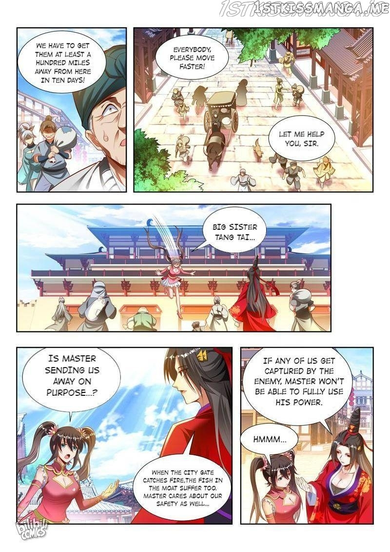 Lord of the Universe chapter 167 - page 2