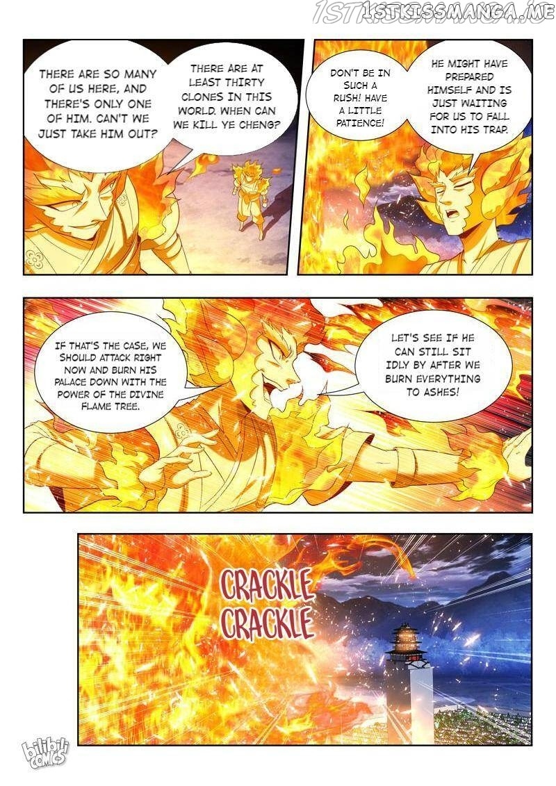 Lord of the Universe chapter 167 - page 5