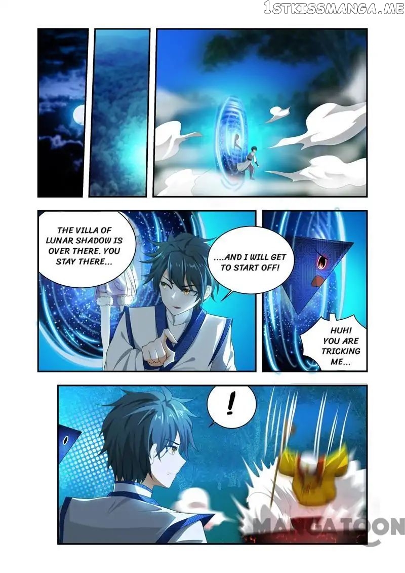 Lord of the Universe chapter 44 - page 1
