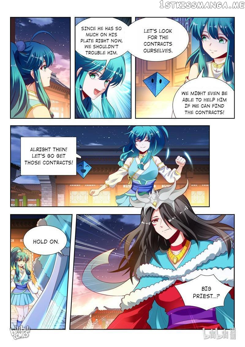 Lord of the Universe chapter 156 - page 2