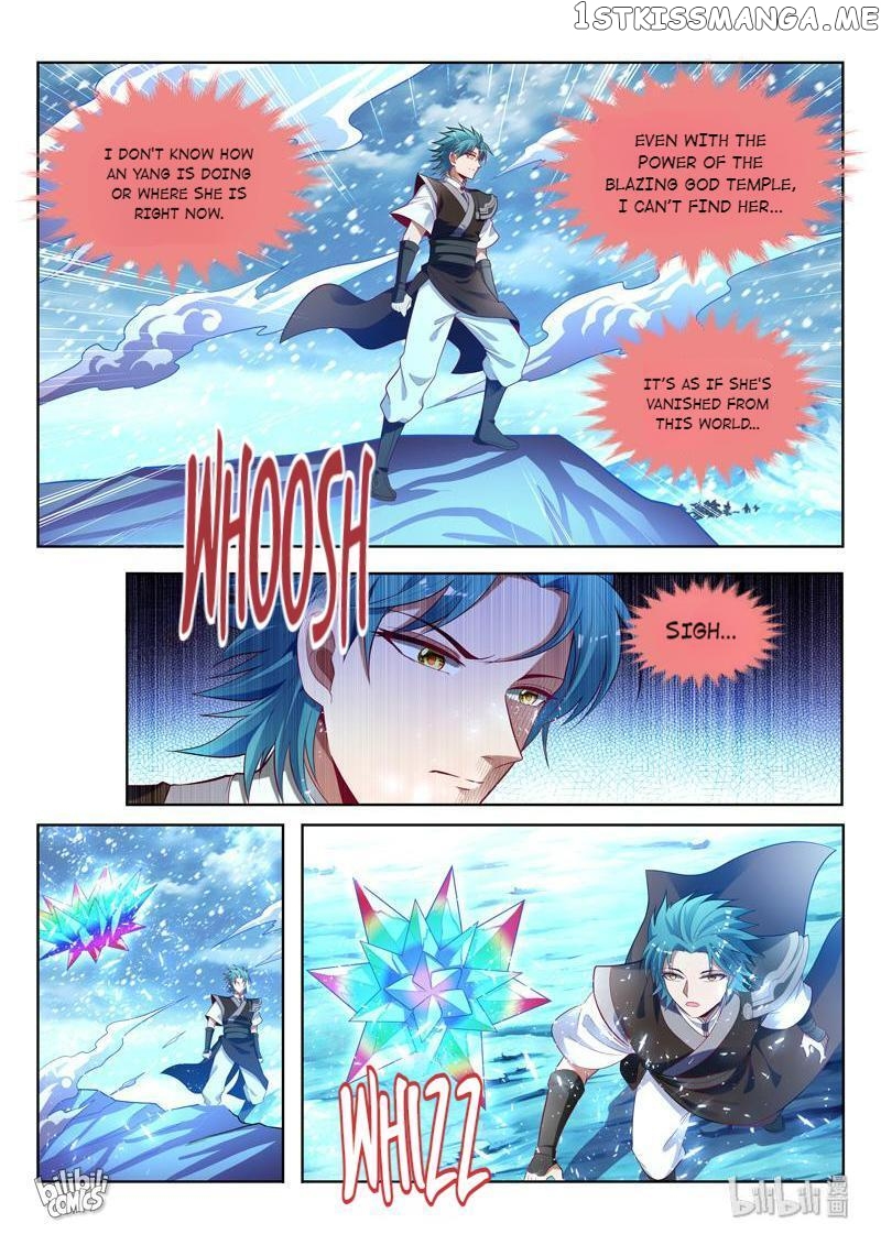 Lord of the Universe chapter 156 - page 5