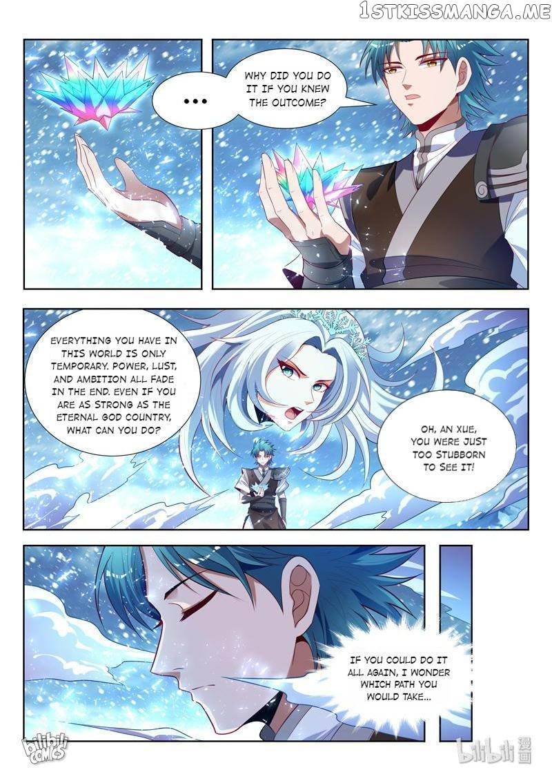 Lord of the Universe chapter 156 - page 6
