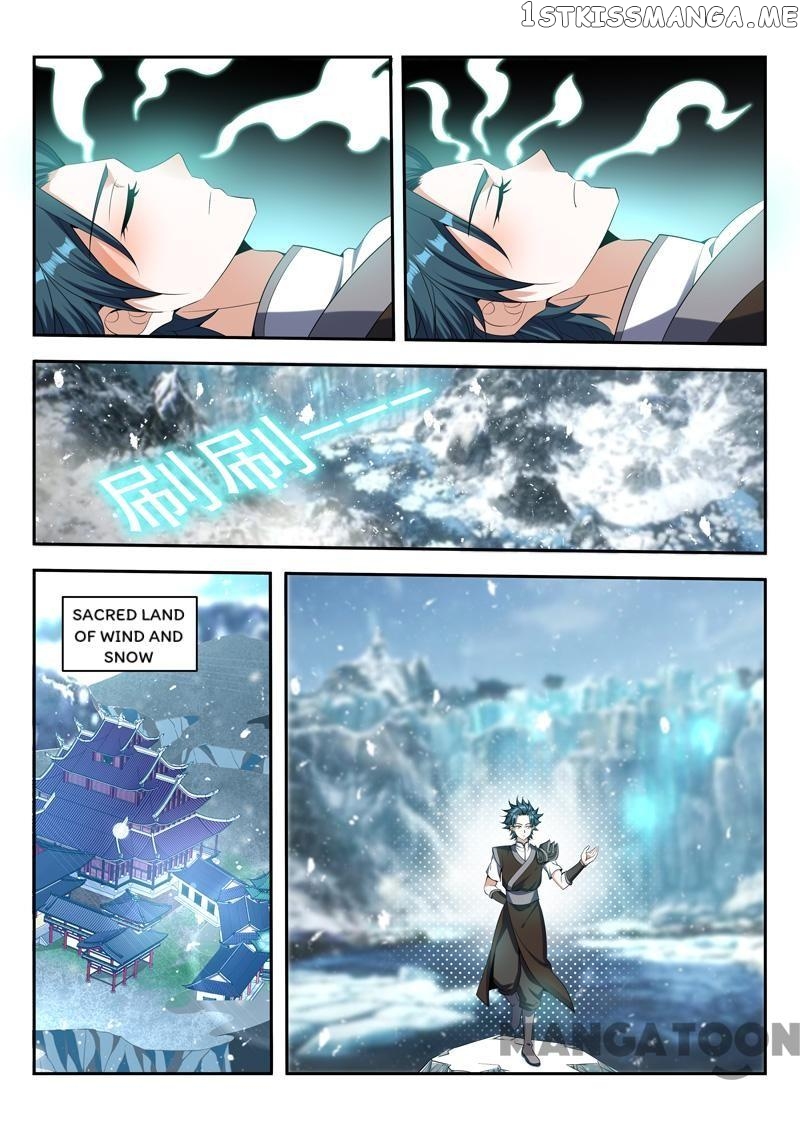Lord of the Universe chapter 79 - page 2
