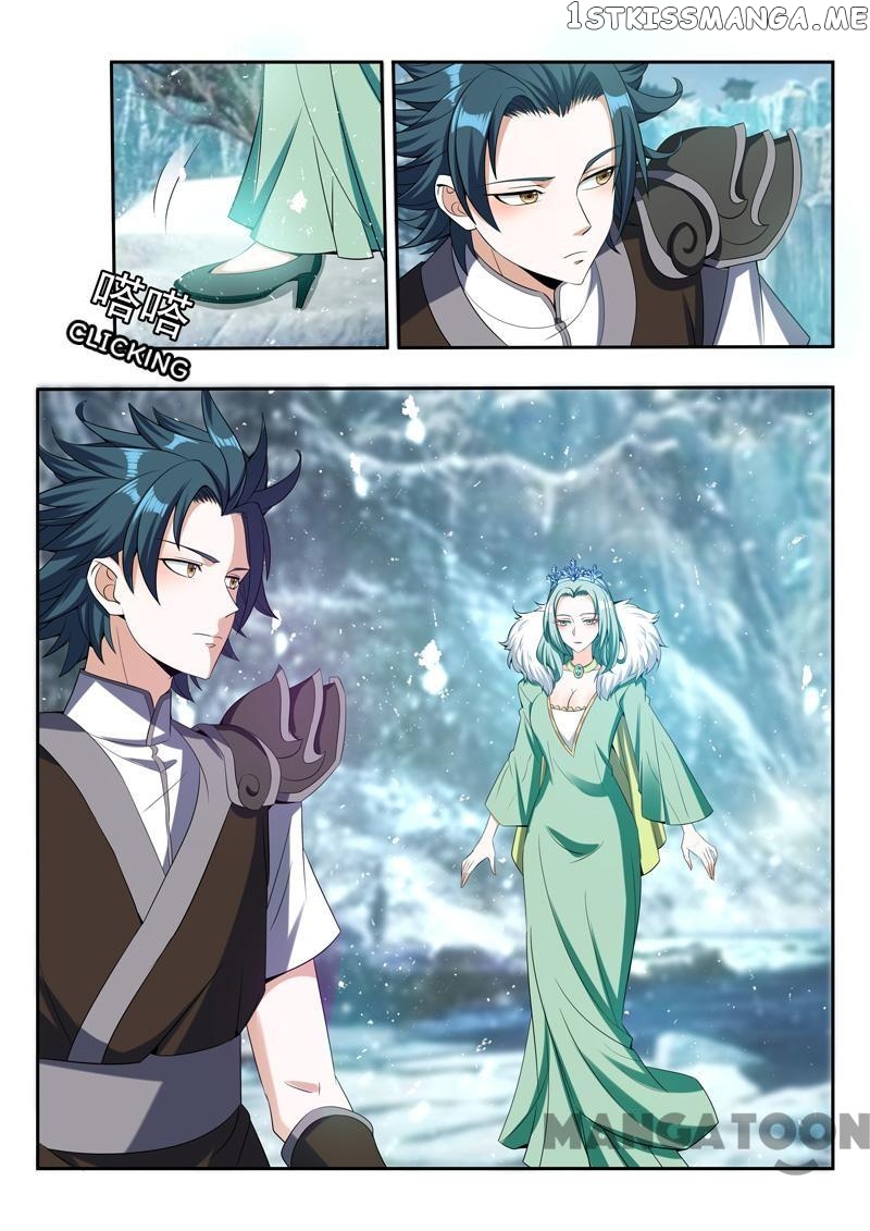 Lord of the Universe chapter 79 - page 3