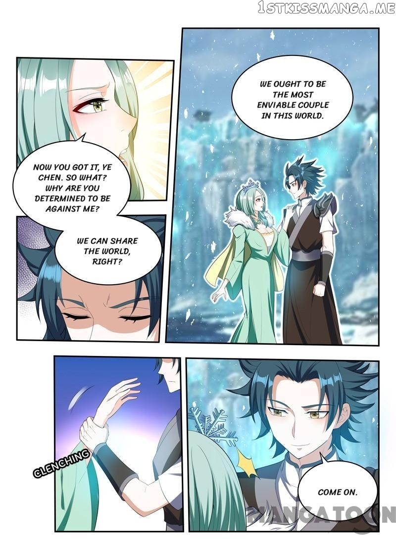 Lord of the Universe chapter 79 - page 7