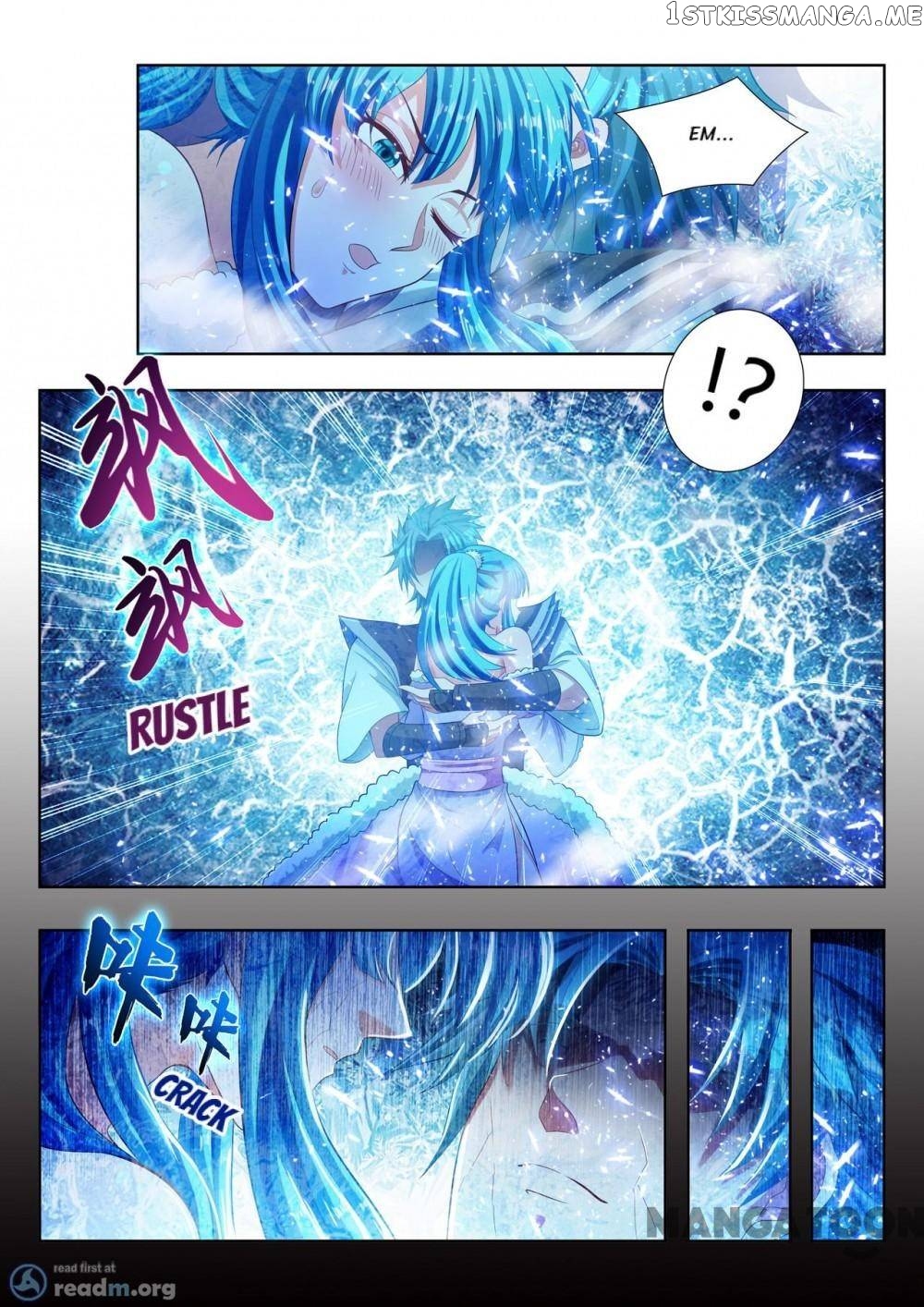 Lord of the Universe chapter 117 - page 4