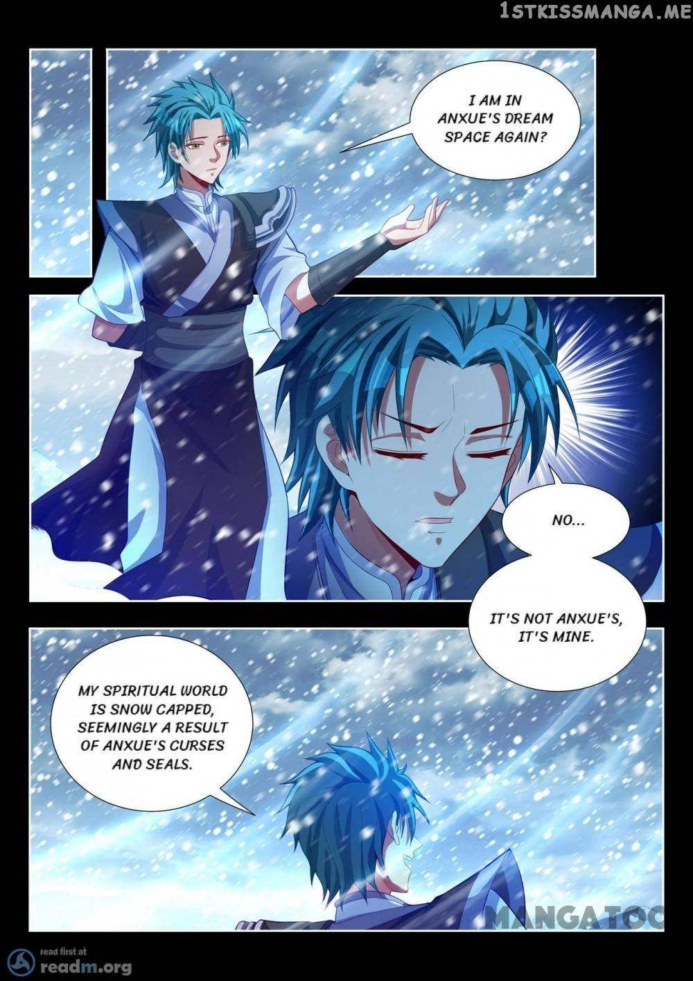 Lord of the Universe chapter 117 - page 5