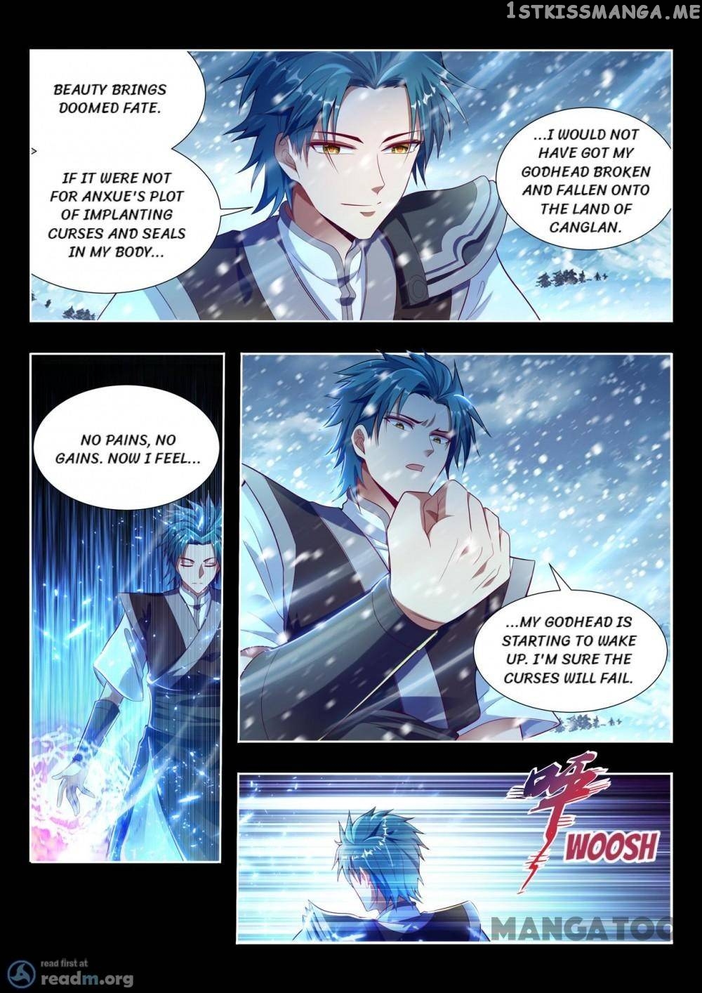 Lord of the Universe chapter 117 - page 6