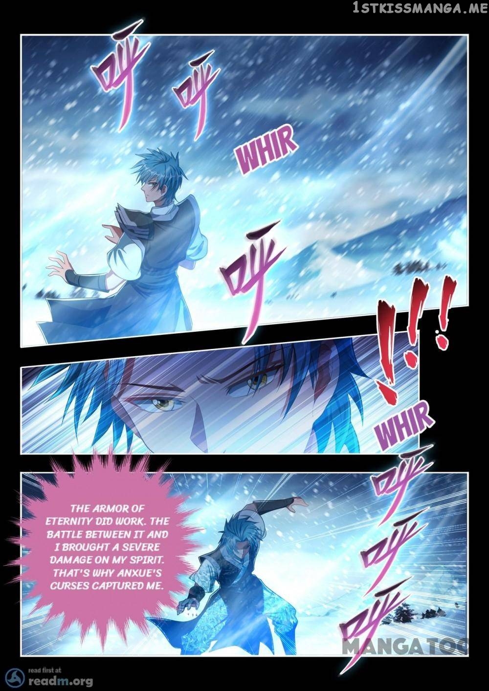 Lord of the Universe chapter 117 - page 7
