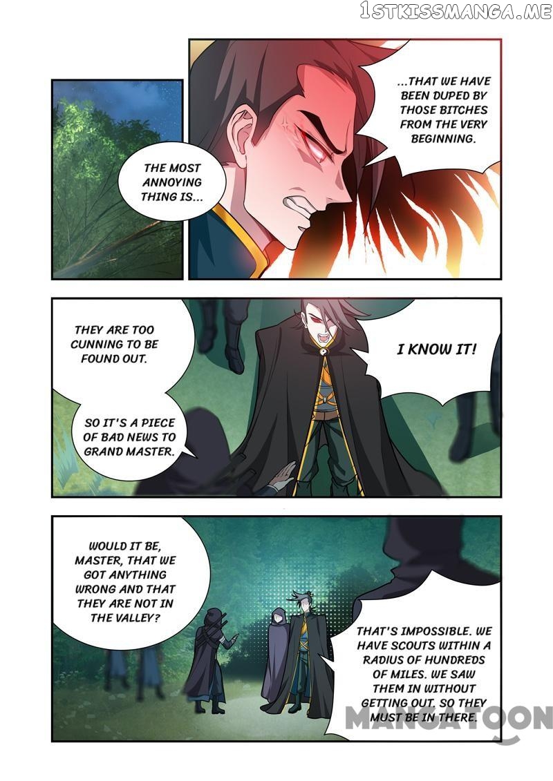 Lord of the Universe chapter 52 - page 1