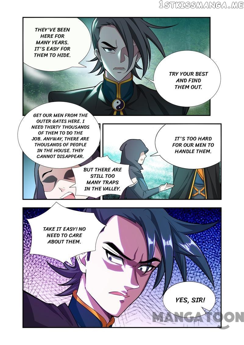 Lord of the Universe chapter 52 - page 2
