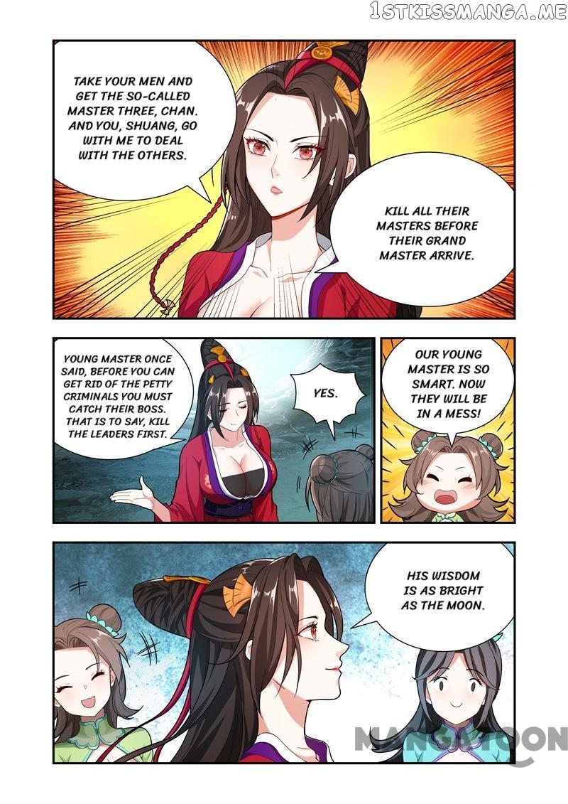 Lord of the Universe chapter 52 - page 4
