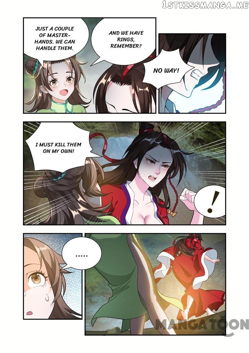 Lord of the Universe chapter 52 - page 7
