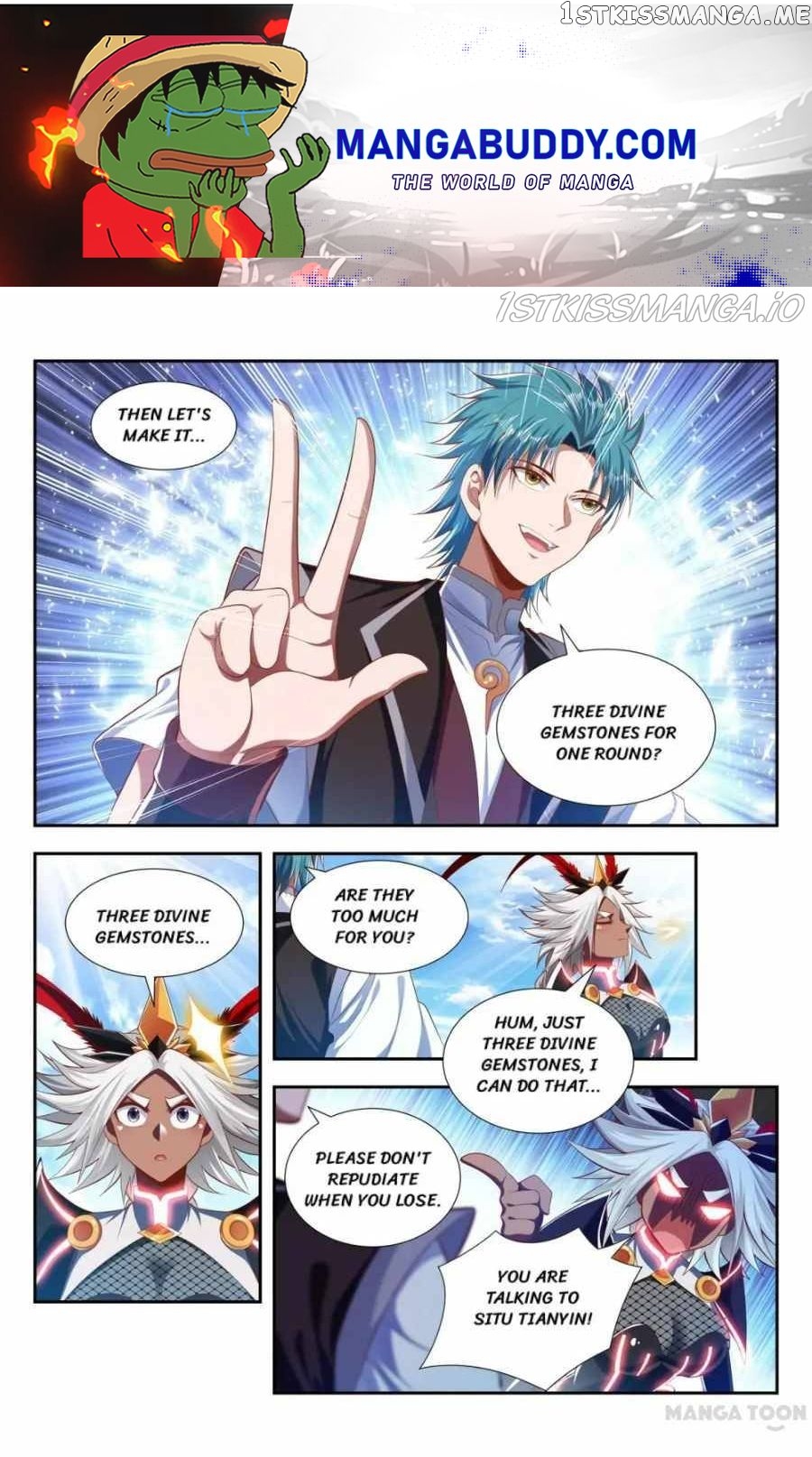 Lord of the Universe chapter 194 - page 1