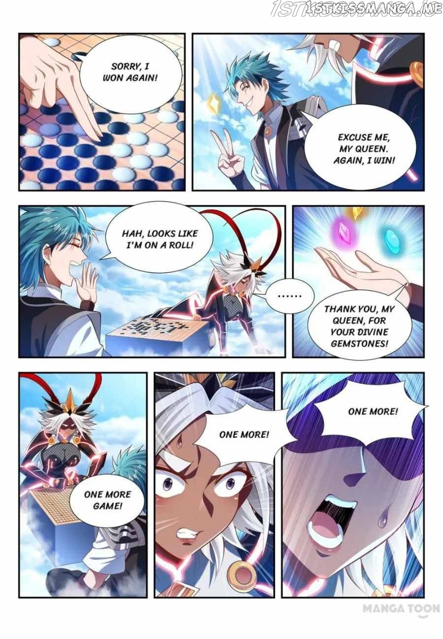 Lord of the Universe chapter 194 - page 6