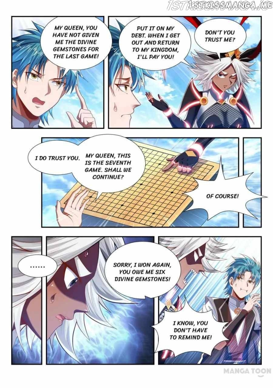 Lord of the Universe chapter 194 - page 7