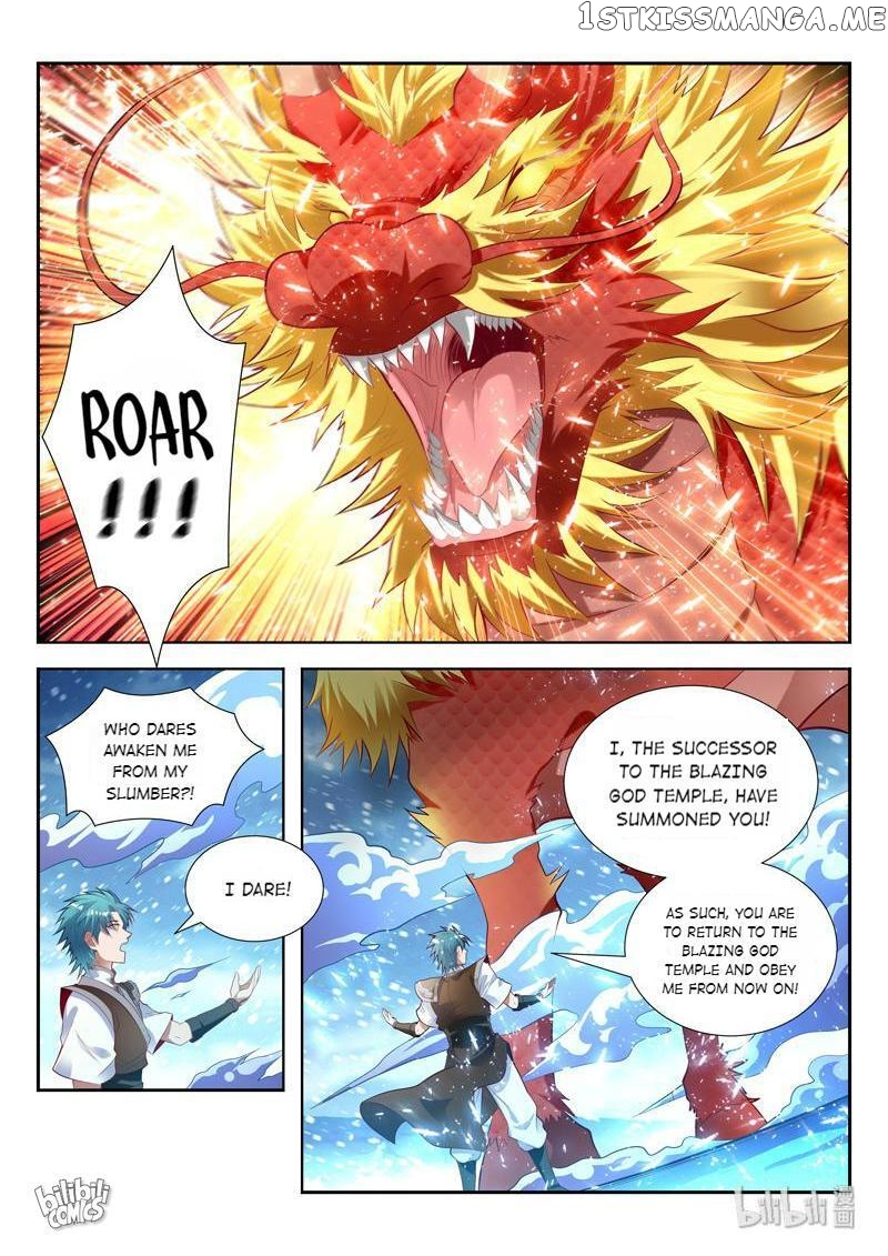 Lord of the Universe chapter 157 - page 5